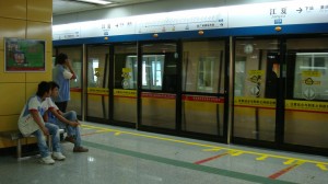 Metro platform screen door installation and commissioning site