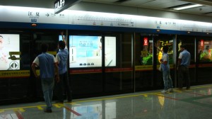 On site maintenance project of metro platform screen door