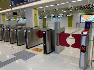 Metro intelligent gate