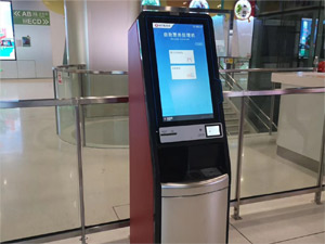 Intelligent ticketing machine project