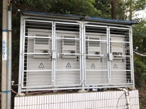 Outdoor cabinet